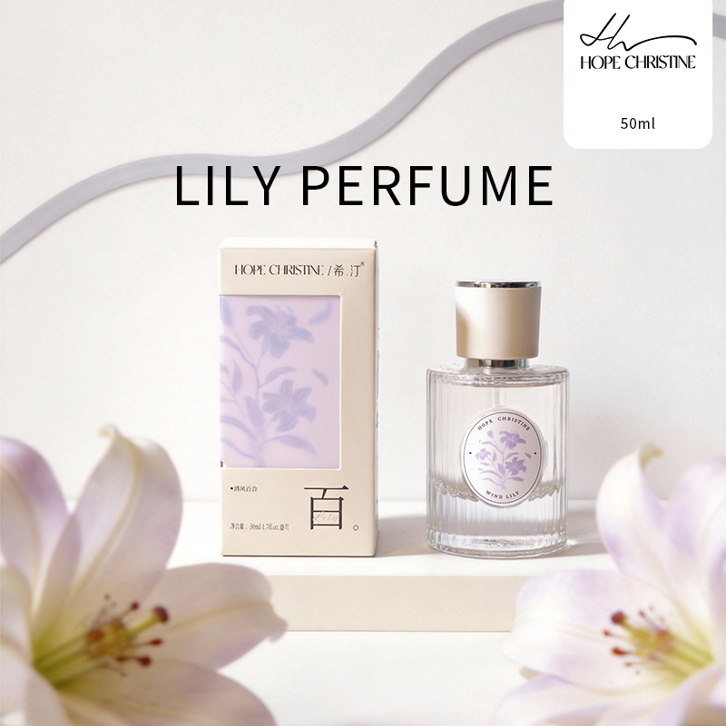 Perfume Fragrance House - HOPE CHRISTINE Lily Perfume for Woman