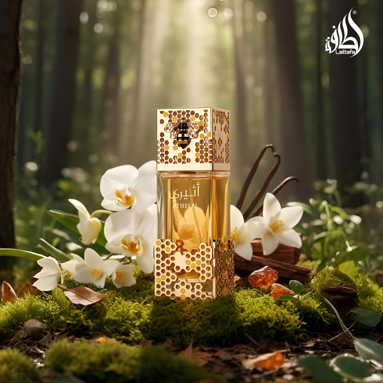 Atheeri EDP 100ml, Luxury Swee - Pure Perfume Fragrance บทวิจารณ์และราคา