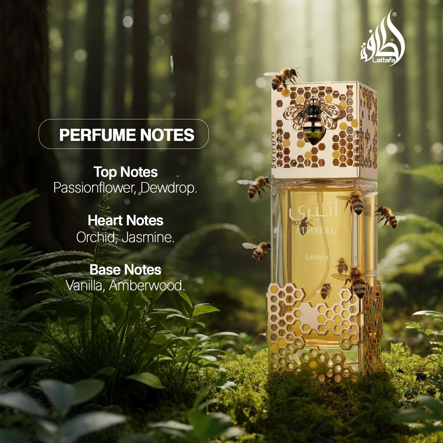 Atheeri EDP 100ml, Luxury Swee - Pure Perfume Fragrance บทวิจารณ์และราคา