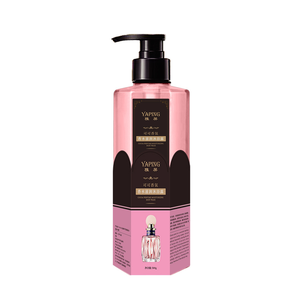 Cocoa Fragrance Perfume Moistu - Perfume Fragrance Body Wash บทวิจารณ์และราคา