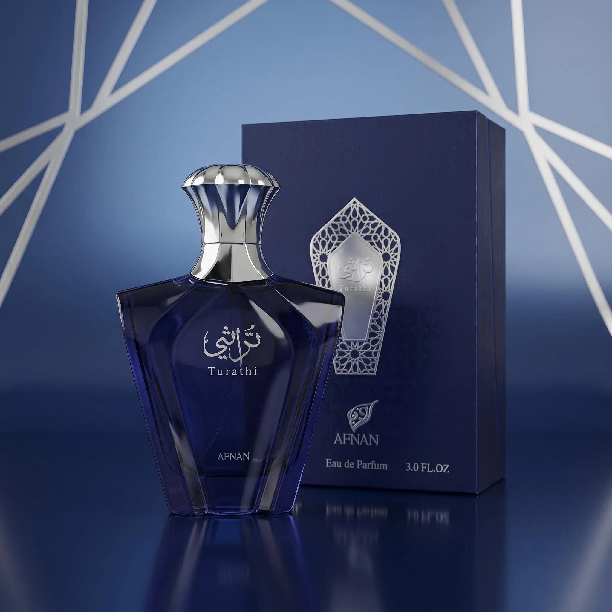 Afnan Turathi Blue Eau De Parf - Pure Perfume Fragrance บทวิจารณ์และราคา