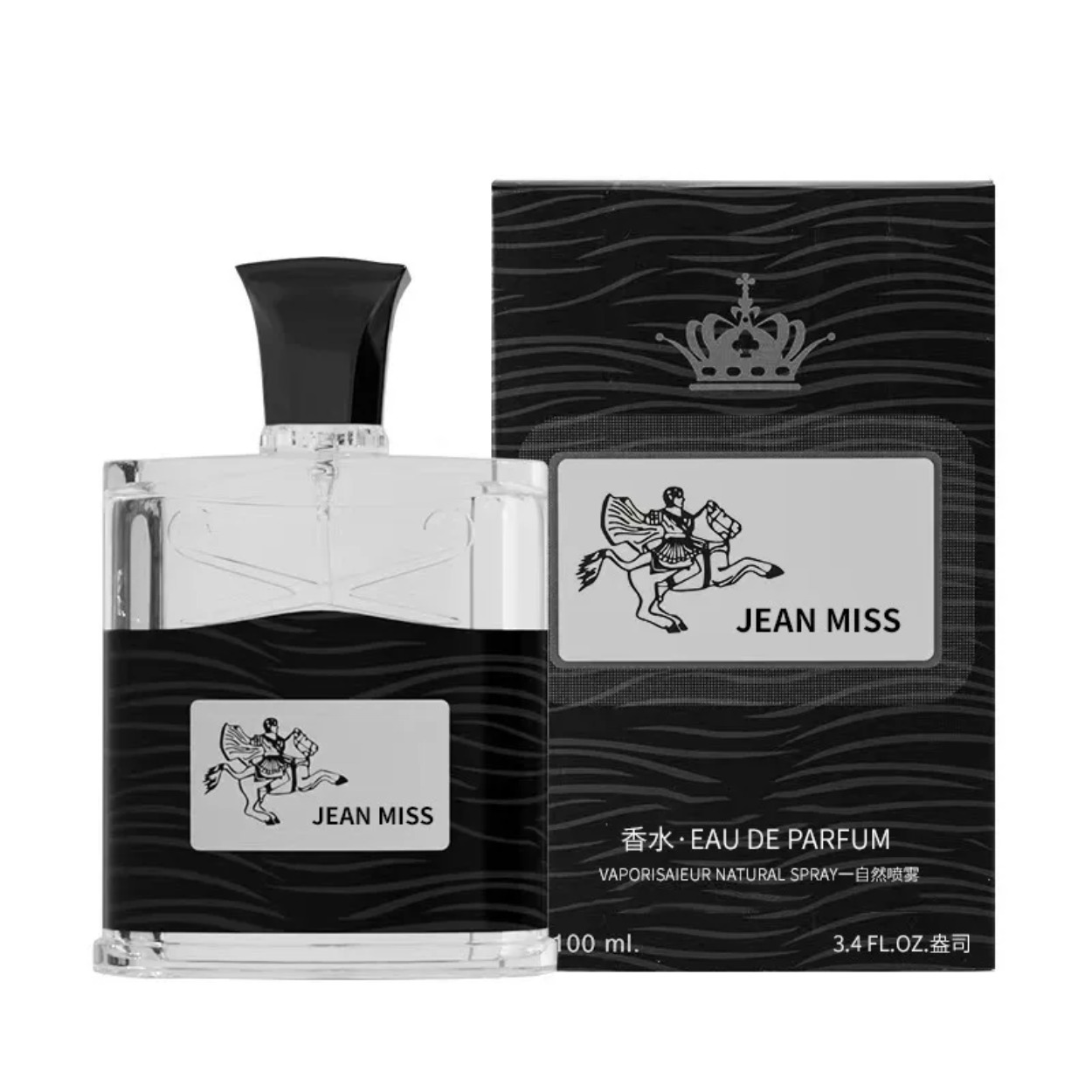 Men Homme 100ml Pure Vetiver P - Pure Perfume Fragrance บทวิจารณ์และราคา