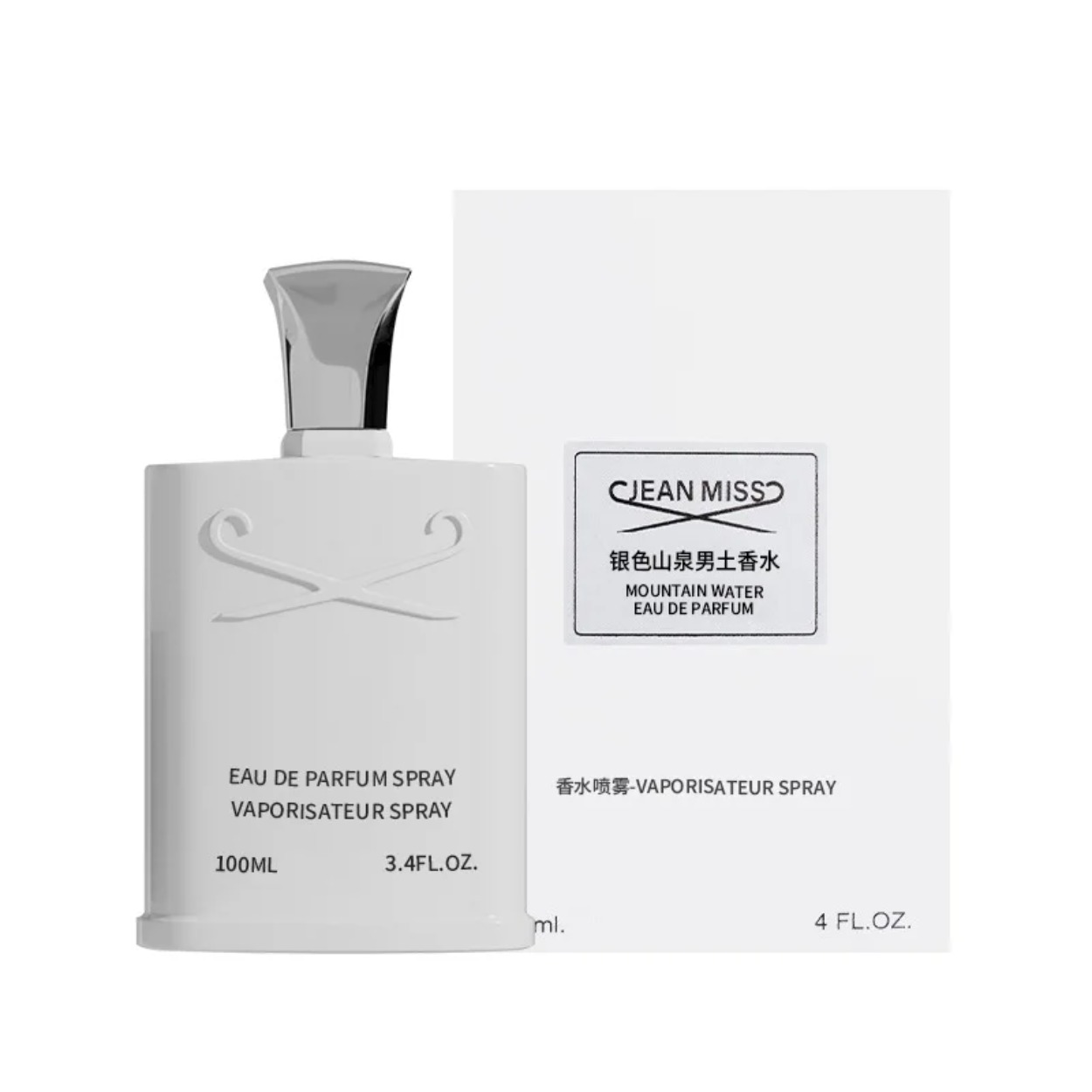 Men Homme 100ml Pure Vetiver P - Pure Perfume Fragrance บทวิจารณ์และราคา