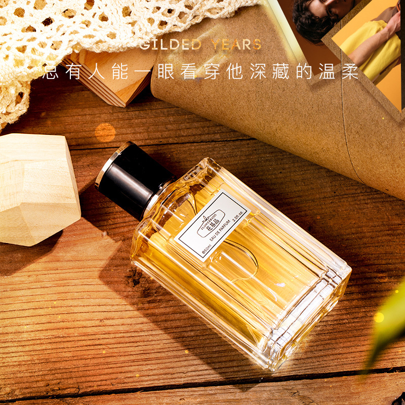 60ML Flower Basis Perfume Eau  - Perfume Fragrance For Men บทวิจารณ์และราคา