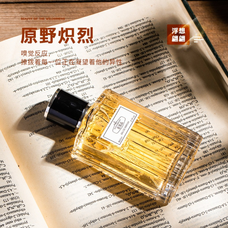 60ML Flower Basis Perfume Eau  - Perfume Fragrance For Men บทวิจารณ์และราคา