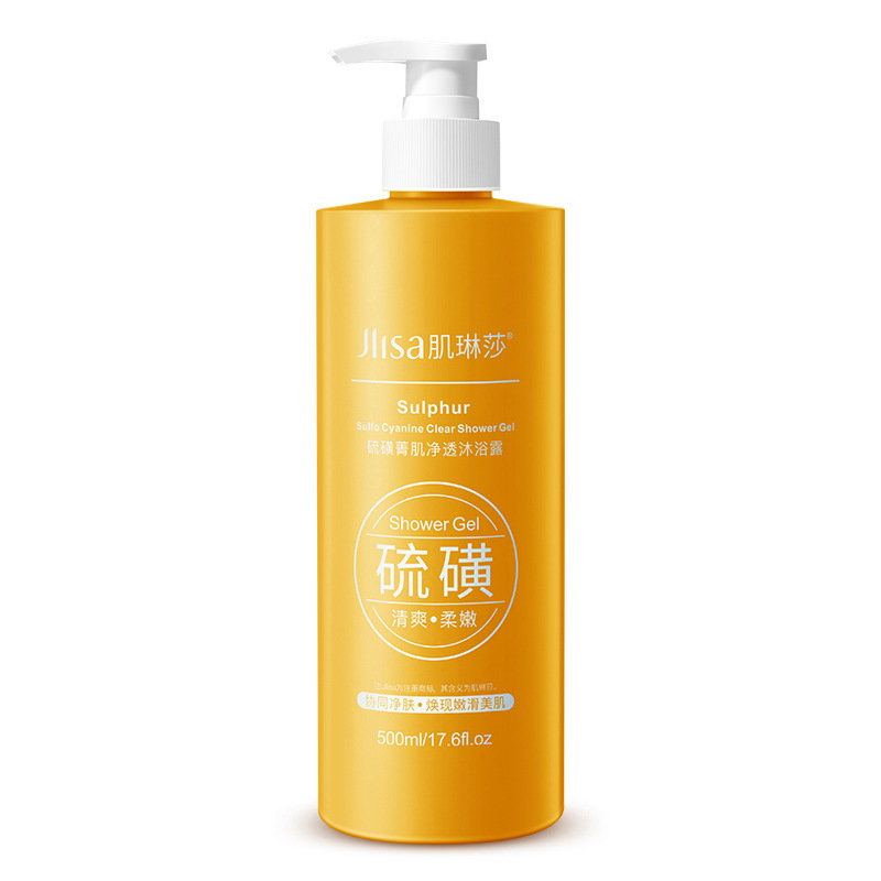 Sulfur shower gel Perfume-scen - Perfume Fragrance Body Wash บทวิจารณ์และราคา