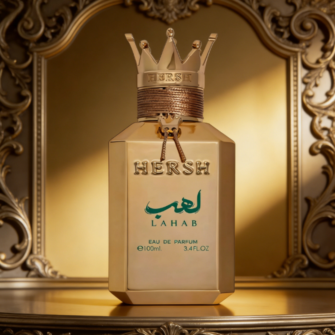 Al Ezz Oud Hersh Lahab Eau de  - Perfume Fragrance For Men บทวิจารณ์และราคา