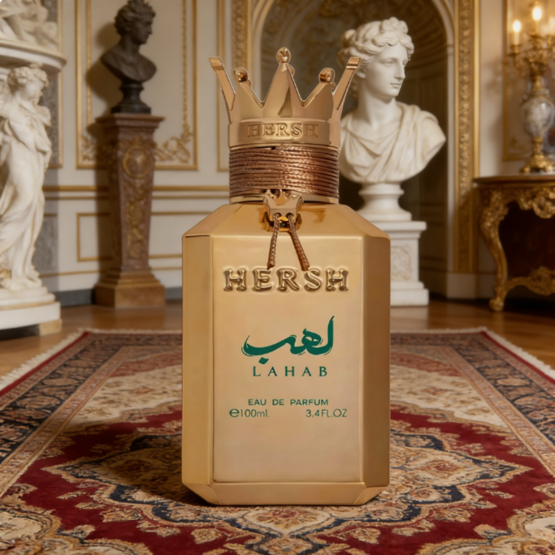 Al Ezz Oud Hersh Lahab Eau de  - Perfume Fragrance For Men บทวิจารณ์และราคา