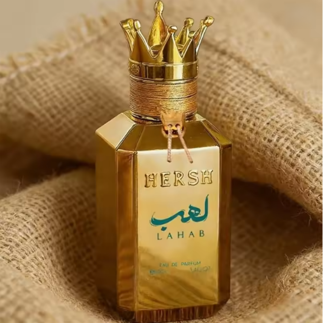 Al Ezz Oud Hersh Lahab Eau de  - Perfume Fragrance For Men บทวิจารณ์และราคา
