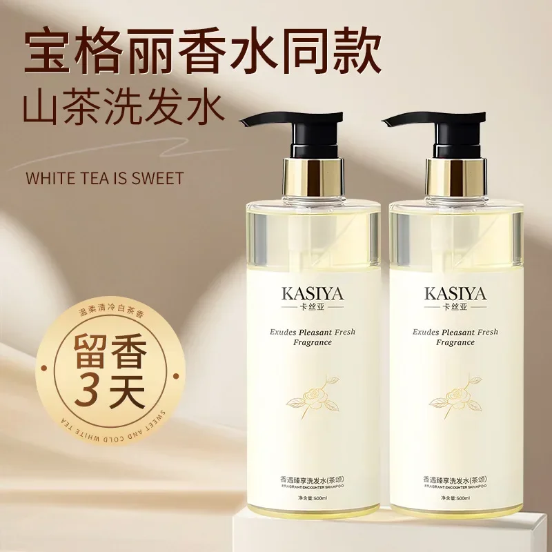 500ml Amino Acid White Tea Sha - Perfume Fragrance Body Wash บทวิจารณ์และราคา