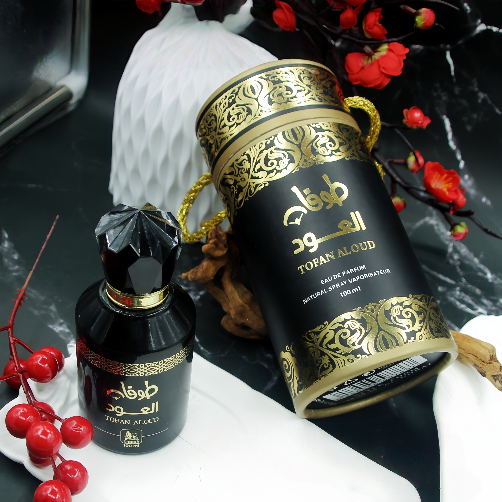 Barreled Wooden Perfume High G - Fragrance Oil Perfume Grade บทวิจารณ์และราคา