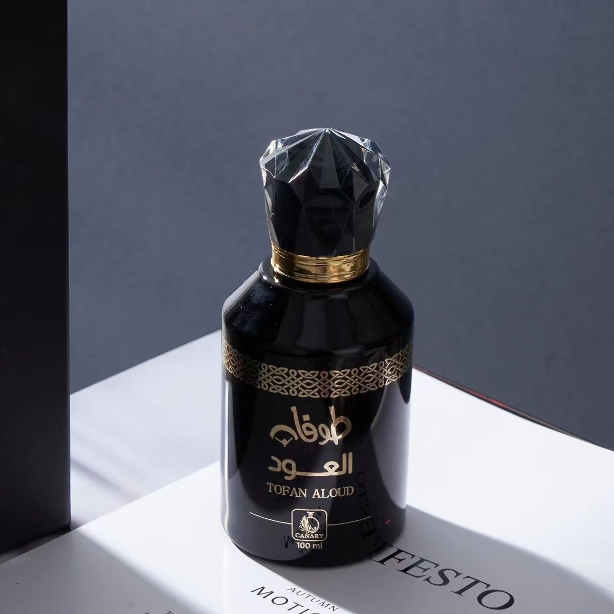 Barreled Wooden Perfume High G - Fragrance Oil Perfume Grade บทวิจารณ์และราคา