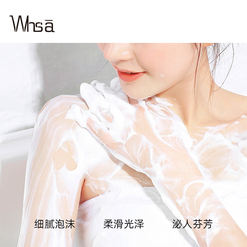 Fragrance Body Wash Fragrant H - Perfume Fragrance Body Wash บทวิจารณ์และราคา