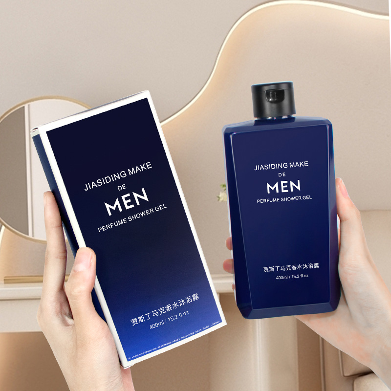 Men's Perfume Body Wash Refres - Perfume Fragrance Body Wash บทวิจารณ์และราคา