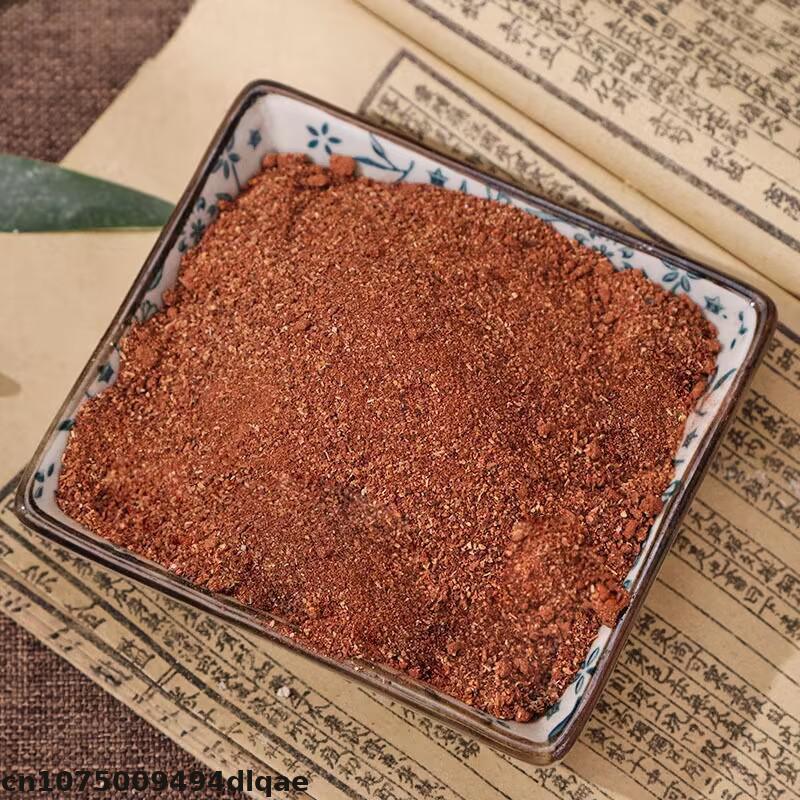 100% Pure Natural Myrrh Resin  - Perfume Quality Fragrance Oils บทวิจารณ์และราคา
