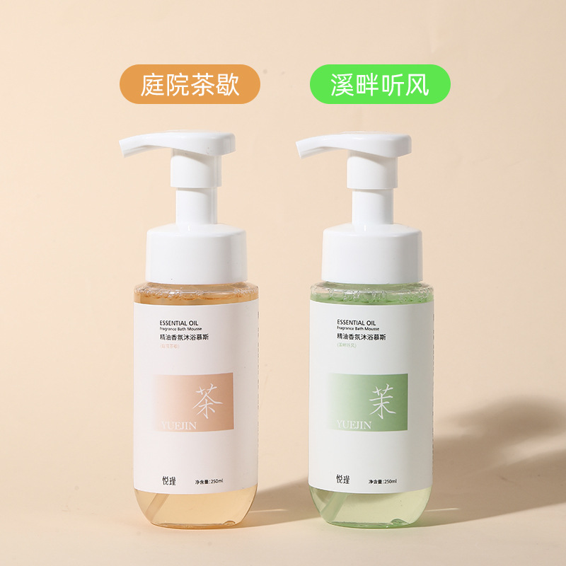 Floral Fragrance Body Wash Lon - Perfume Fragrance Body Wash บทวิจารณ์และราคา