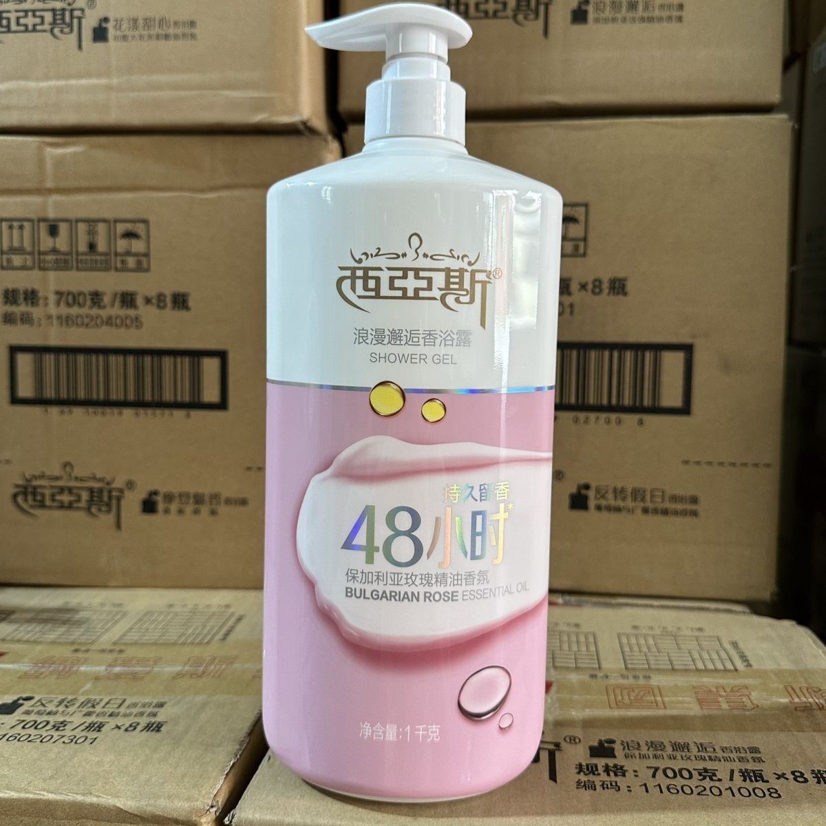 1kg Perfume Body Wash Romantic - Perfume Fragrance Body Wash บทวิจารณ์และราคา