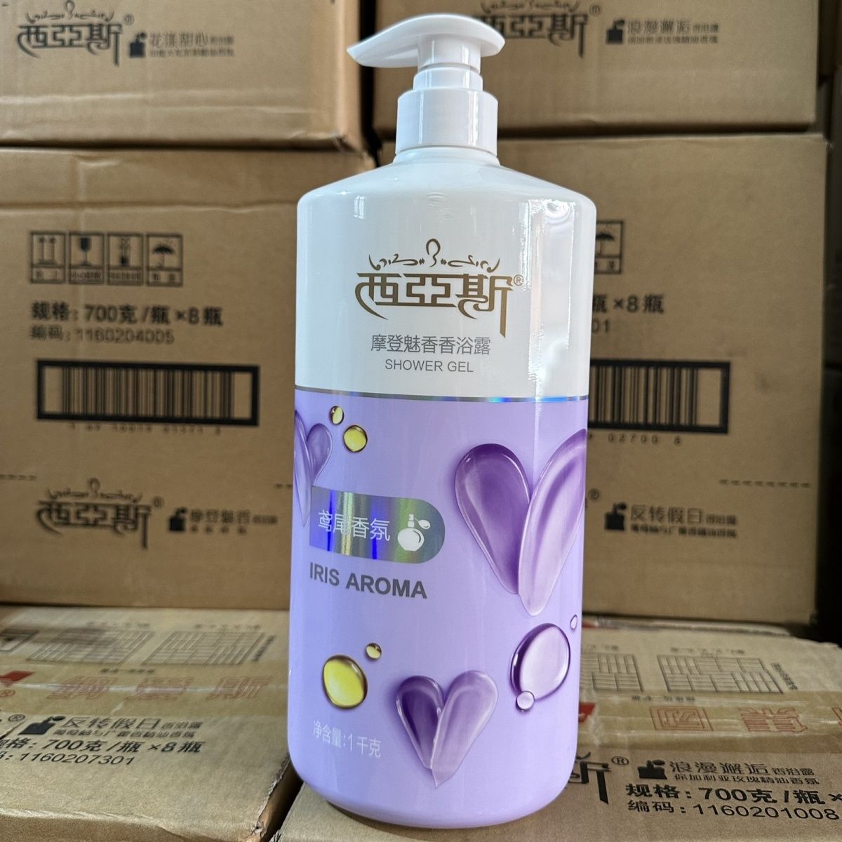 1kg Perfume Body Wash Romantic - Perfume Fragrance Body Wash บทวิจารณ์และราคา