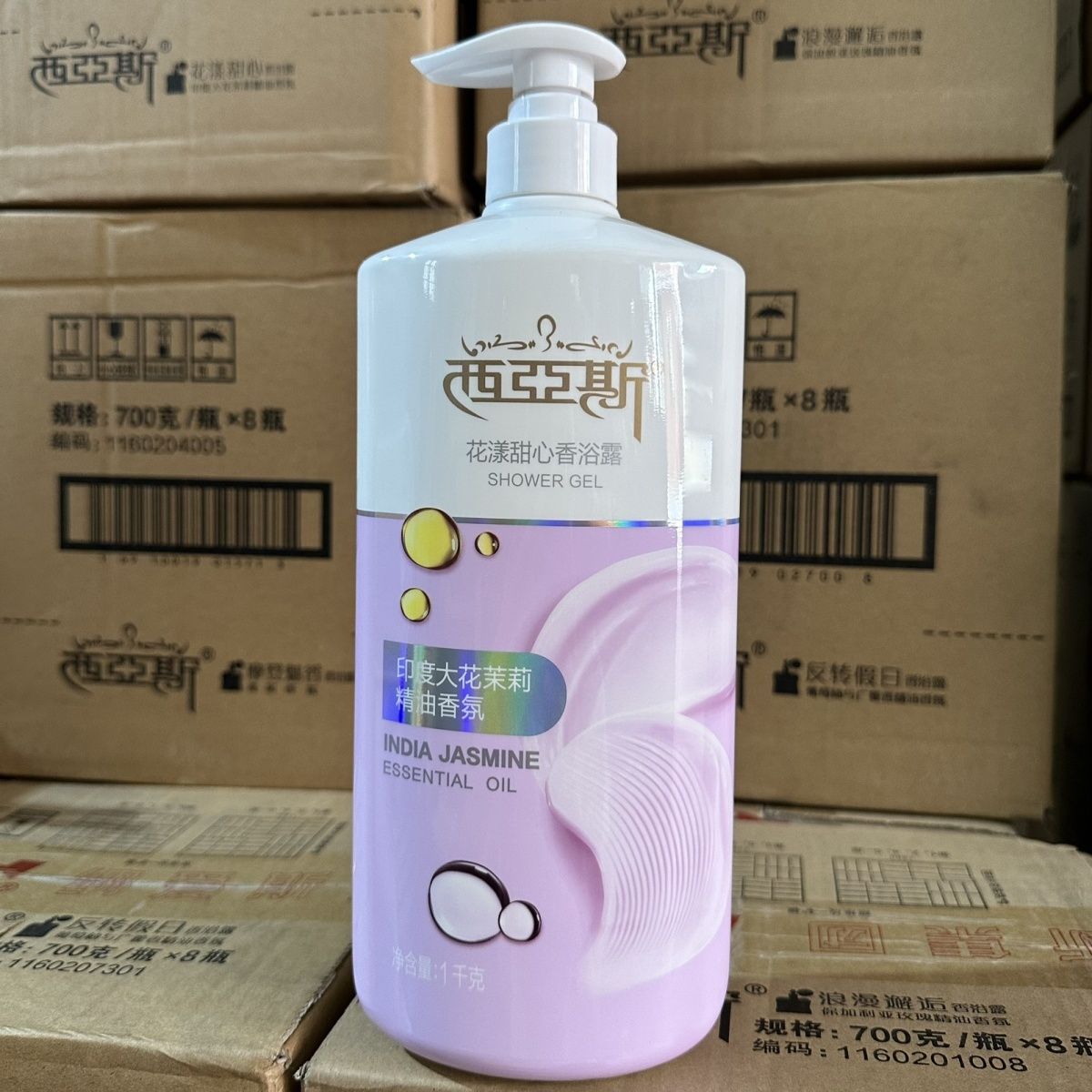 1kg Perfume Body Wash Romantic - Perfume Fragrance Body Wash บทวิจารณ์และราคา