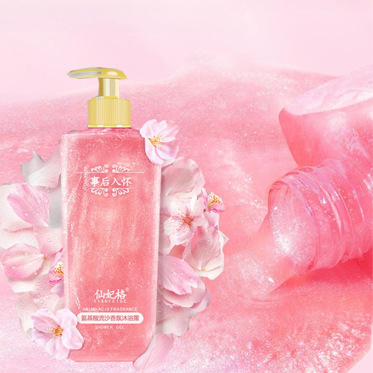 Amino Acid Fragrance Perfume B - Perfume Fragrance Body Wash บทวิจารณ์และราคา