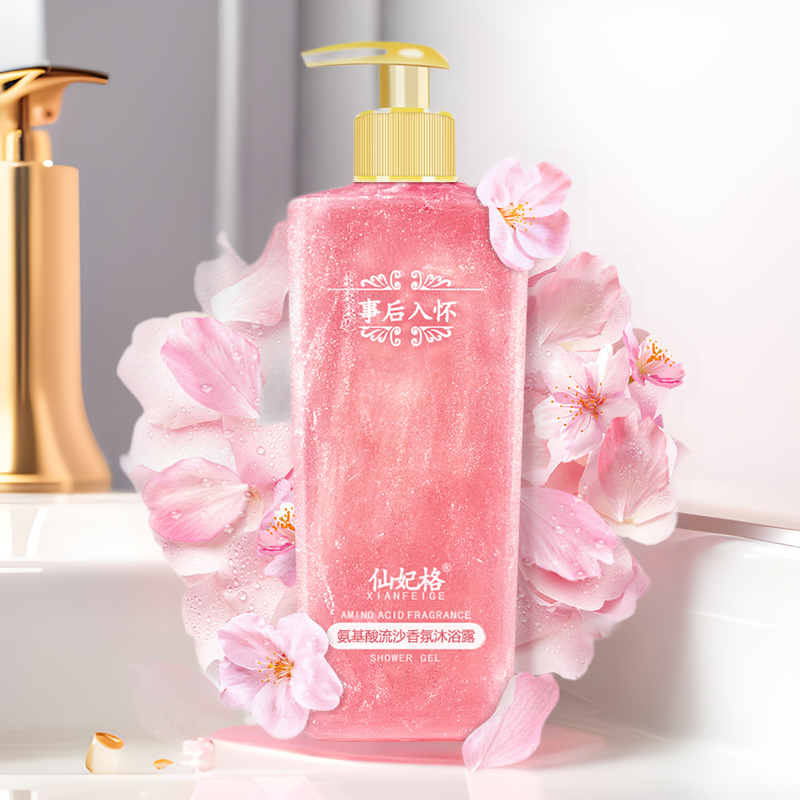 Amino Acid Fragrance Perfume B - Perfume Fragrance Body Wash บทวิจารณ์และราคา