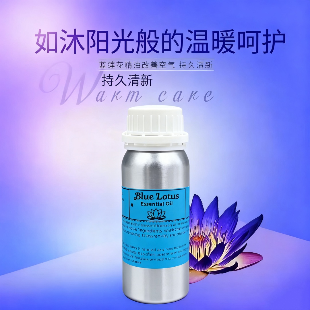 High-quality Egyptian Blue Lot - Perfume Quality Fragrance Oils บทวิจารณ์และราคา