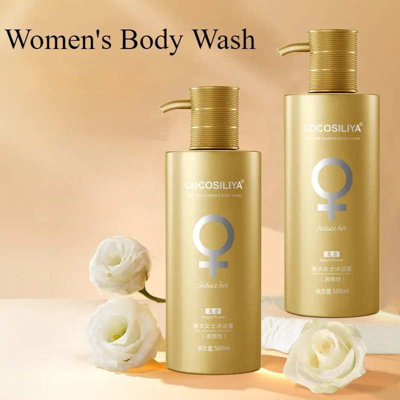 500g Moisturizing Shower Gel L - Perfume Fragrance Body Wash บทวิจารณ์และราคา