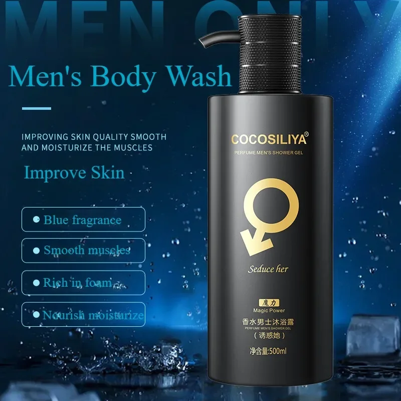 500g Moisturizing Shower Gel L - Perfume Fragrance Body Wash บทวิจารณ์และราคา
