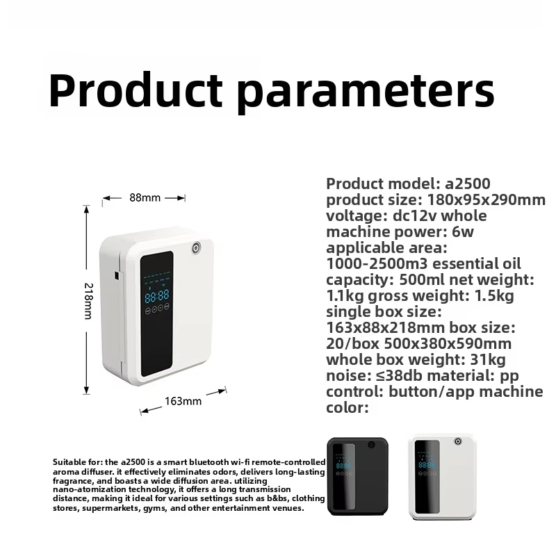 500ML Commercial Hotel Automat - Perfume Fragrance Diffuser บทวิจารณ์และราคา