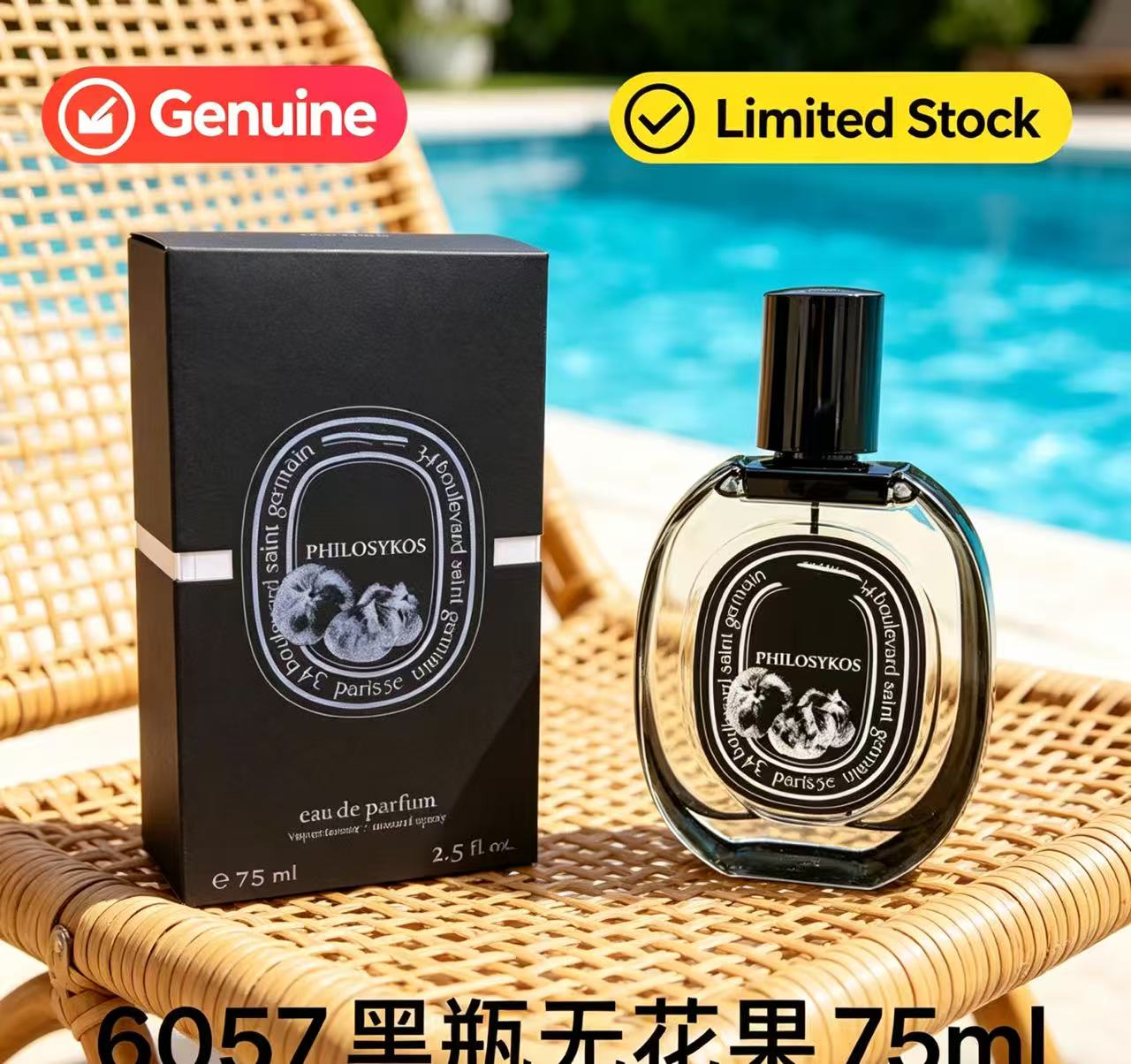 Attractive Daily Necessity Ble - Pure Perfume Fragrance บทวิจารณ์และราคา