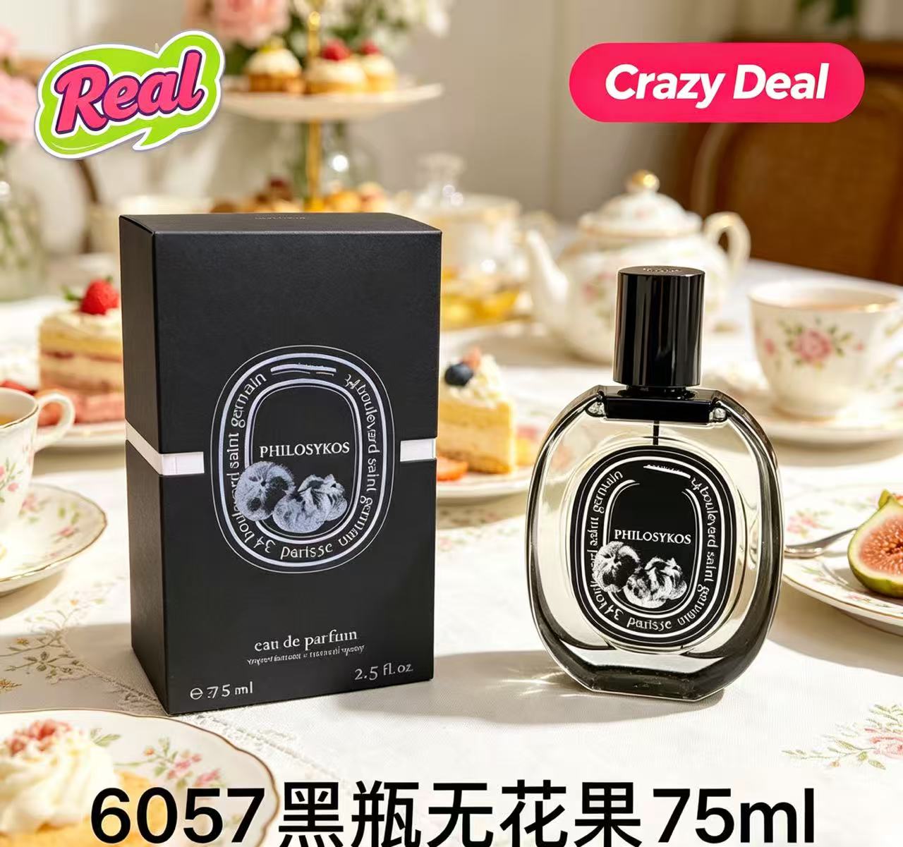 Attractive Daily Necessity Ble - Pure Perfume Fragrance บทวิจารณ์และราคา