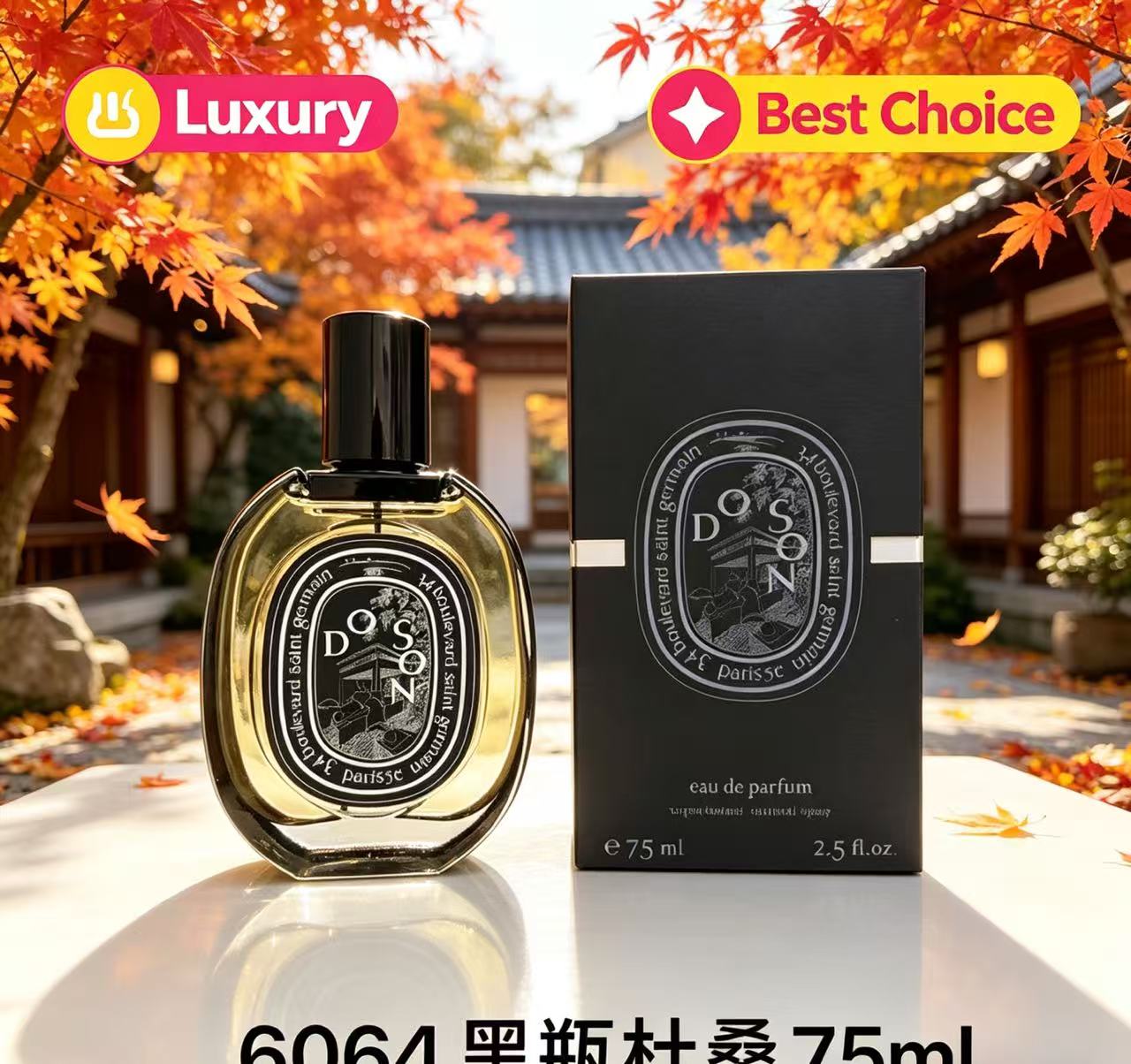 Attractive Daily Necessity Ble - Pure Perfume Fragrance บทวิจารณ์และราคา