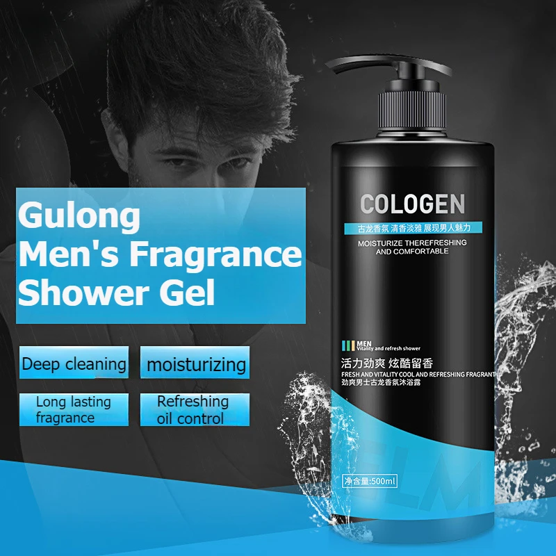 500ml Men's Gulong Perfume Bod - Perfume Fragrance Body Wash บทวิจารณ์และราคา