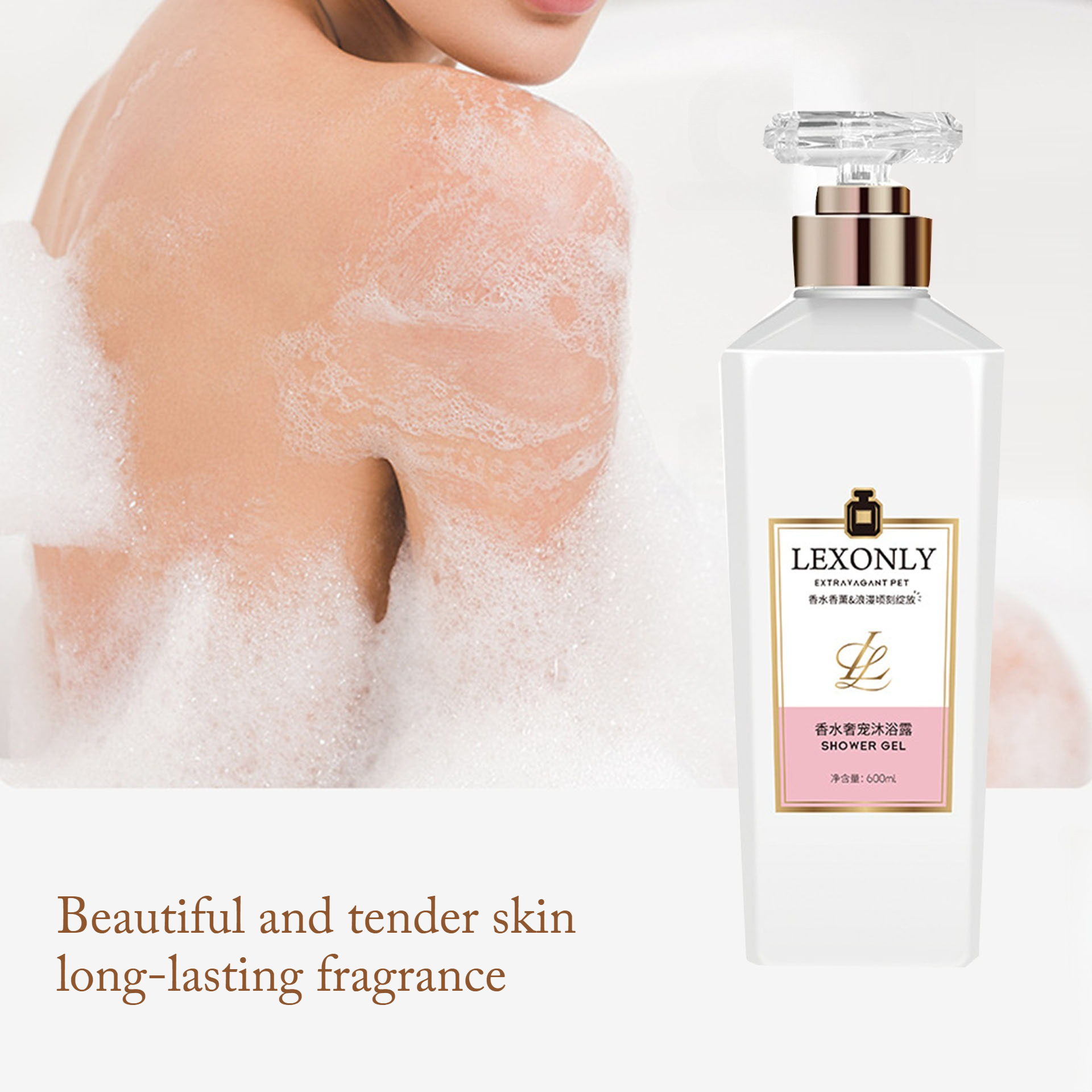 Perfume Body Wash Lasting Frag - Perfume Fragrance Body Wash บทวิจารณ์และราคา