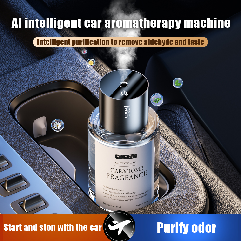 Car Mounted Fragrance Spray Pe - Perfume Quality Fragrance Oils บทวิจารณ์และราคา