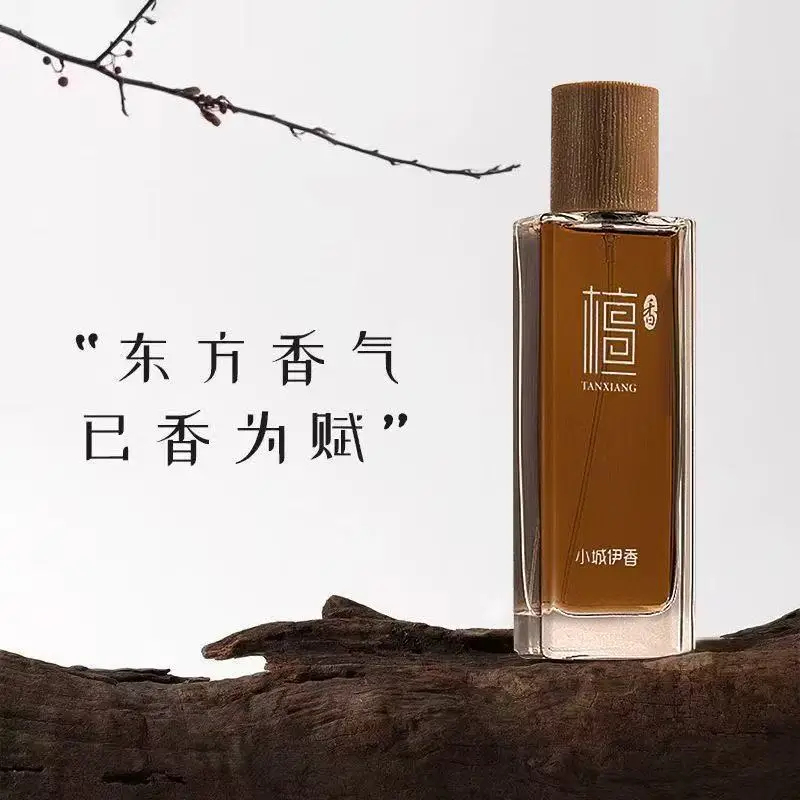 50ml Sandalwood Eau de Toilett - Perfume Fragrance For Men บทวิจารณ์และราคา