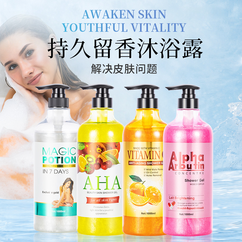 Fragrance Body Wash Perfume Lo - Perfume Fragrance Body Wash บทวิจารณ์และราคา