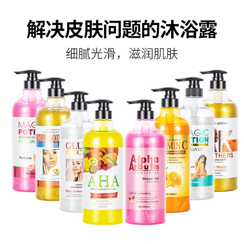 Fragrance Body Wash Perfume Lo - Perfume Fragrance Body Wash บทวิจารณ์และราคา